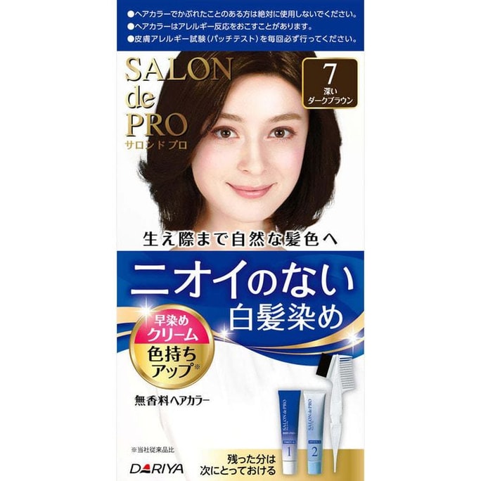 日本 DARIYA 塔麗雅 泡沫白髮專用無味染髮劑 #7 深黑褐色 80g