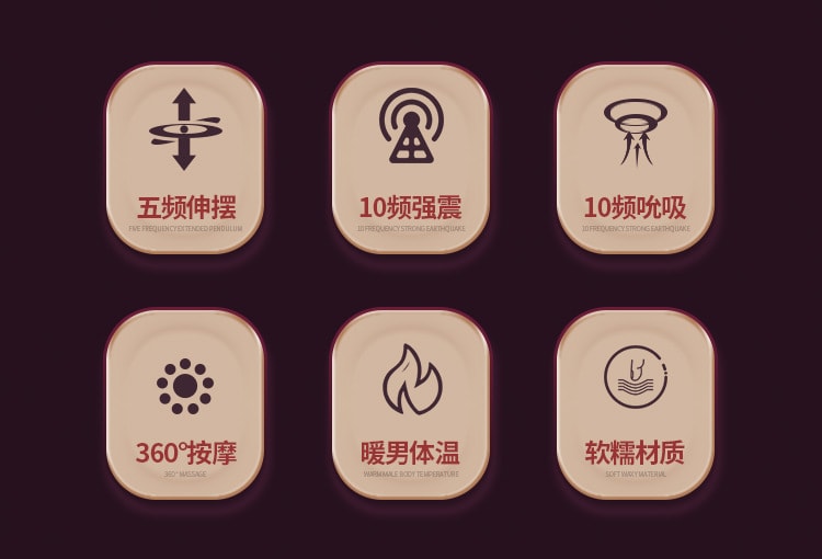 【中国直邮】 姬欲 梦想棒震动棒女性自慰器成年人情趣用品入体玩具加热伸缩高潮1个装