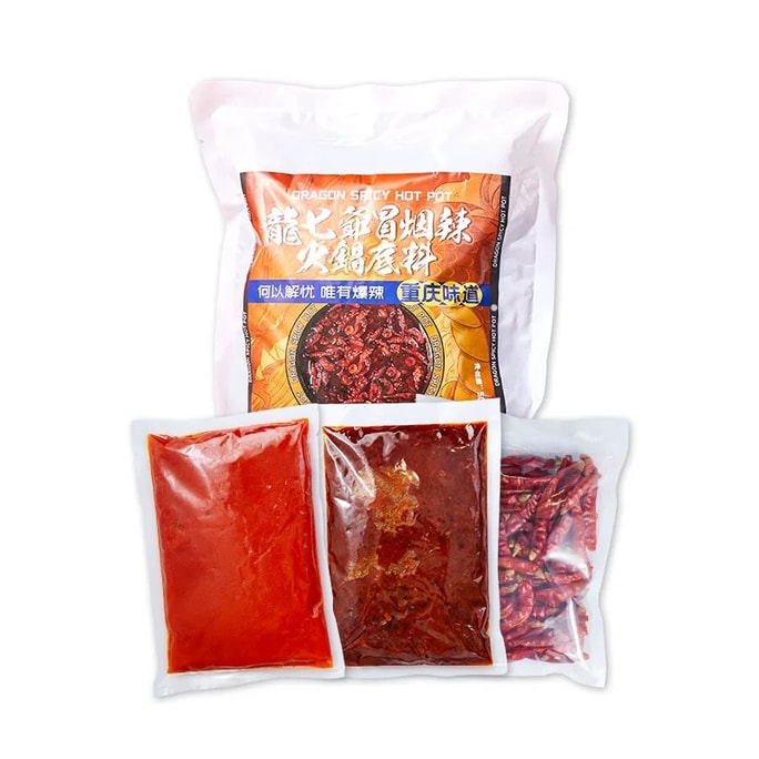 【中國直郵】 龍七爺 重慶老火鍋底料四川正宗冒煙辣特爆辣火鍋底料家用500g*1袋