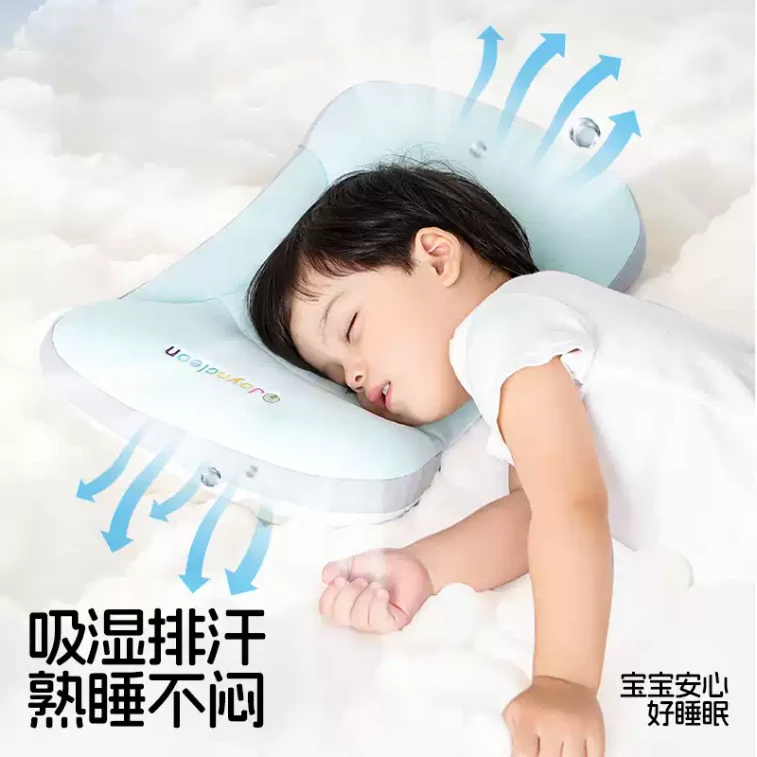 Children's Space Zone Pillow Neck Protection for Ages 6 Months to 3 Blue 4