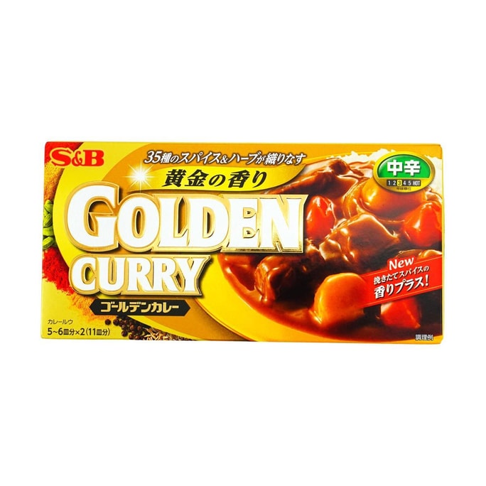 Golden Curry ,Medium Spicy ,6.98 oz