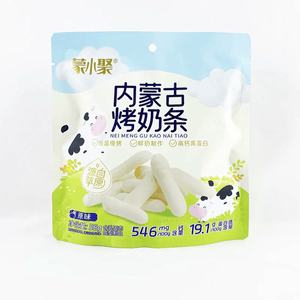 product 13