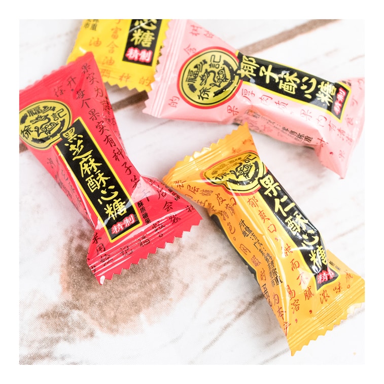 모듬 땅콩 크리스프 캔디 - 4가지 맛, 10.79oz 8