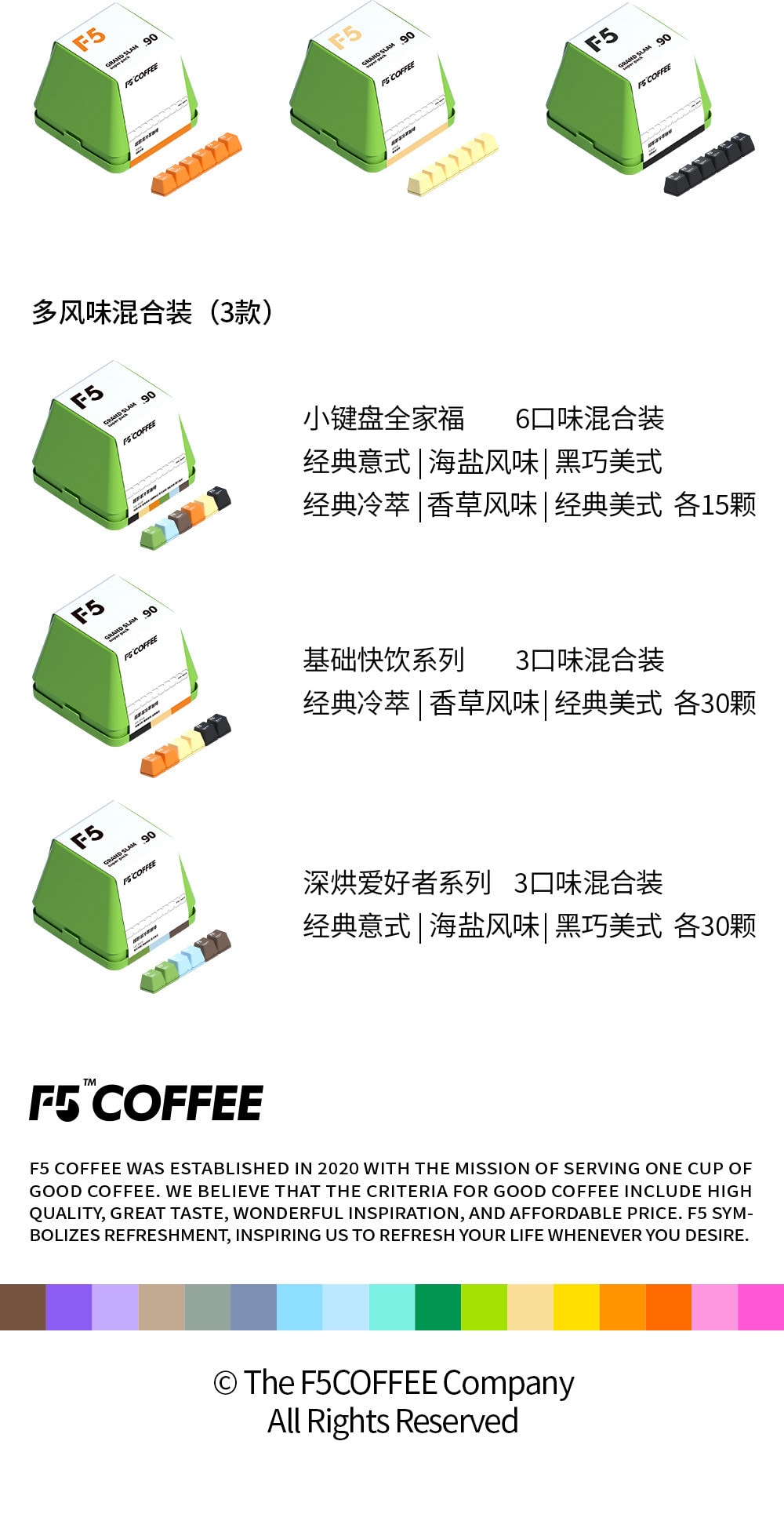 Instant Premium Black Coffee Freeze-Dried American & Italian Style Large Keyboard Coffee Bulk Gift Box 6-Flavor Blend [Large Keyboard Bulk Pack 2g*90 Packs]