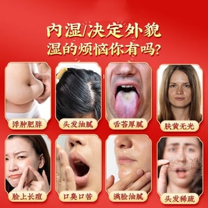  北京同仁堂 五指毛桃红豆薏米茯苓橘皮大麦茶 160g  祛湿养生茶六大破壁养生成分快速祛除体内湿气,减肥瘦身必备【小包包装更易泡】