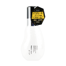 Organic Fragrance Whitening Cream 100ml Different Packaging Randomly Ship