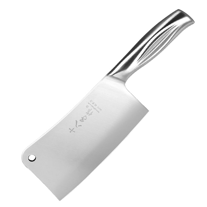 Shibazizuo Kitchen Knife Household Stainless Steel Kitchen Knife Chunying Bone Chopping Knife SL1617-A