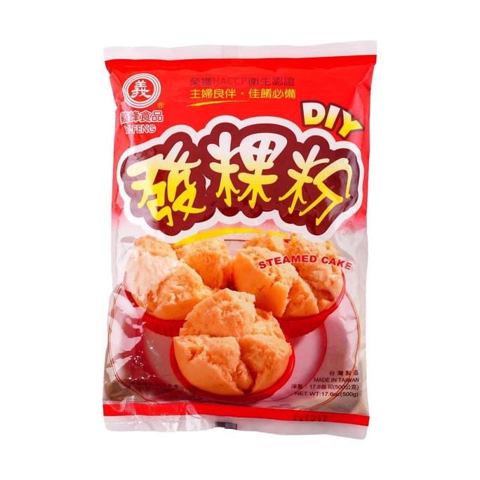 Steamed Cake Powder , 17.6 oz