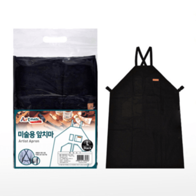 Art Smock Apron Black, Navy, Olive Brown L Xl Artmate XL/Navy 