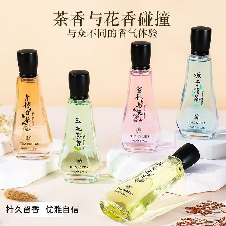 Tea Scented Perfume 50ml 5