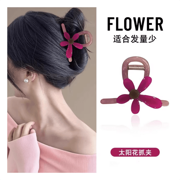 Medium-sized sunflower acetate hair claw for an atmospheric photo look, shark clip hair accessory*1