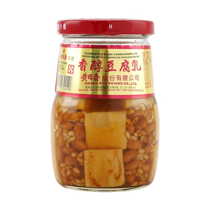 黄日香 香醇腐乳 400g【拌面炒菜火锅蘸料】