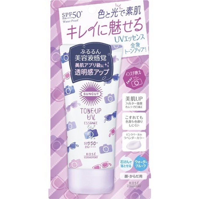 Suncut Tone-up UV Essence Sunscreen SPF50+ PA++++ 80g