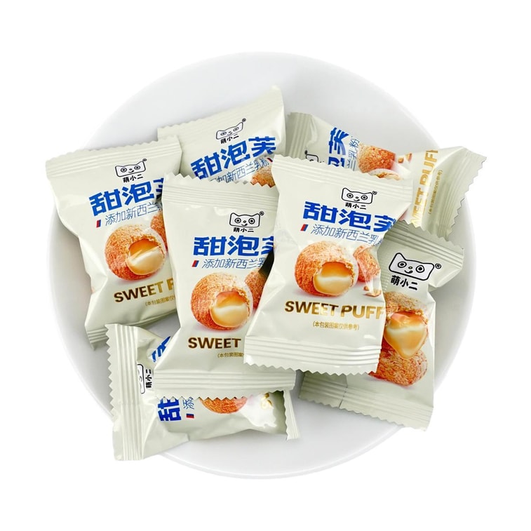 萌小二 甜泡芙 芝士玉米味  160g【爆浆流心!浓香酥脆】 8