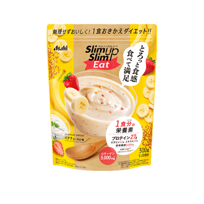 Slimming and Weight Loss Low Calorie Meal Replacement Powder Banana Yogurt Flavor 300g