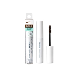 CHIFURE Eyebrow Mascara 8g #BR20