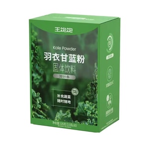 [중국 직배송] 왕바오바오 케일 분말, 30개입/상자, 개별 포장, 고식이섬유, 녹즙 대체 분말, 녹색 채소 분말, 영양가 높은 식사 대용, 가볍고 건강함, 105g