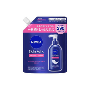 [일본 직배송] 카오 니베아 에멀전 리필팩 290g (일본) - 건성 피부를 위한 보습, 진정, 연화 에멀전 (전신 케어)