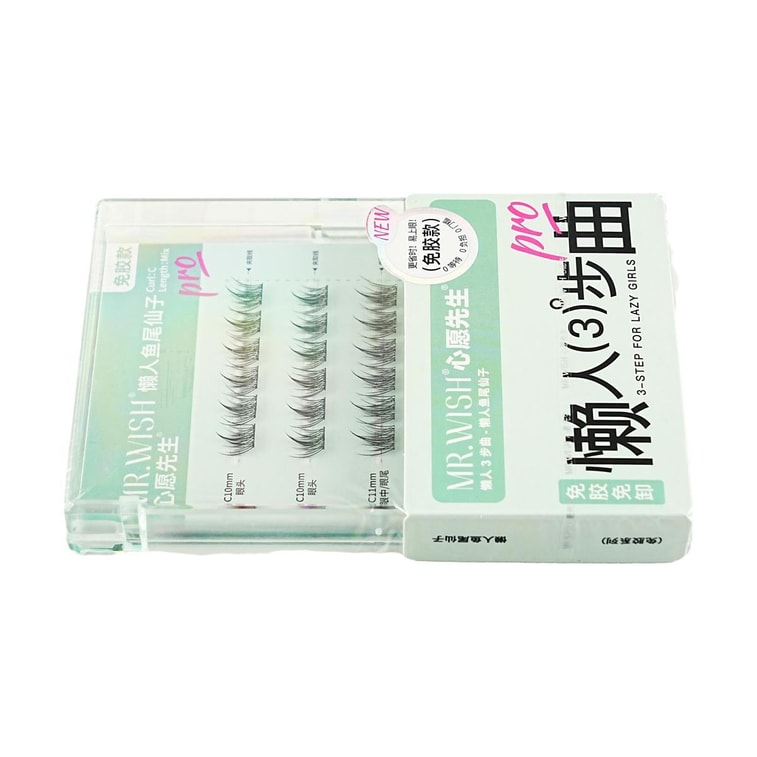 3-Step for Lazy Girls, Eyelash Clusters Glue-Free, #Lazy Fishtail Fairy, 30pcs 4