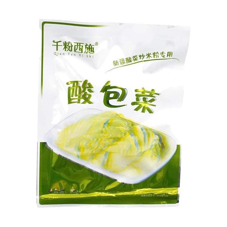 Fried Rice Noodles , Special Pickled Cabbage , 1.76 oz *6【6 Packs】 3