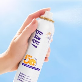 Brightening UV Protection Sunscreen Spray, SPF50+ PA++++, 3.38 fl oz【Whitening Anti-Dark Spot】