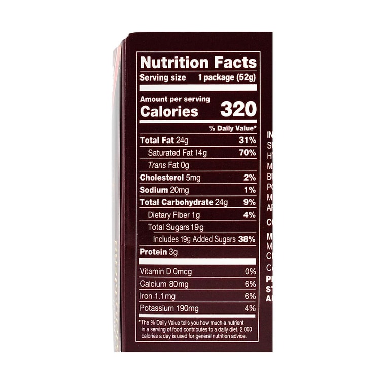 멜티블렌드 초콜릿 2.11 oz 8