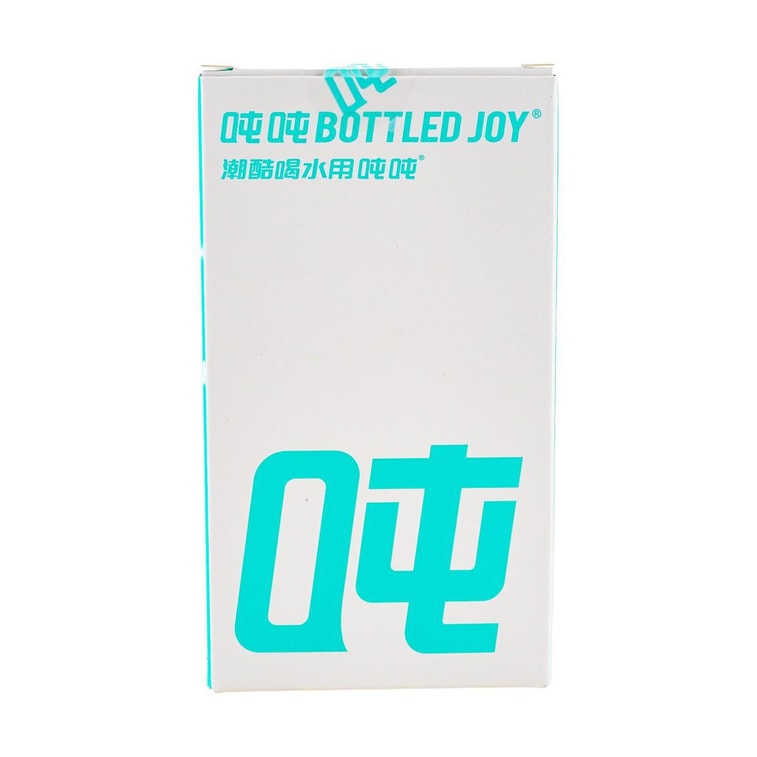 BOTTLED JOY噸噸 大容量喝水杯運動杯 吸管杯 吸喝彈跳款1.1L 粉紅色音浪【王一博代言】 7