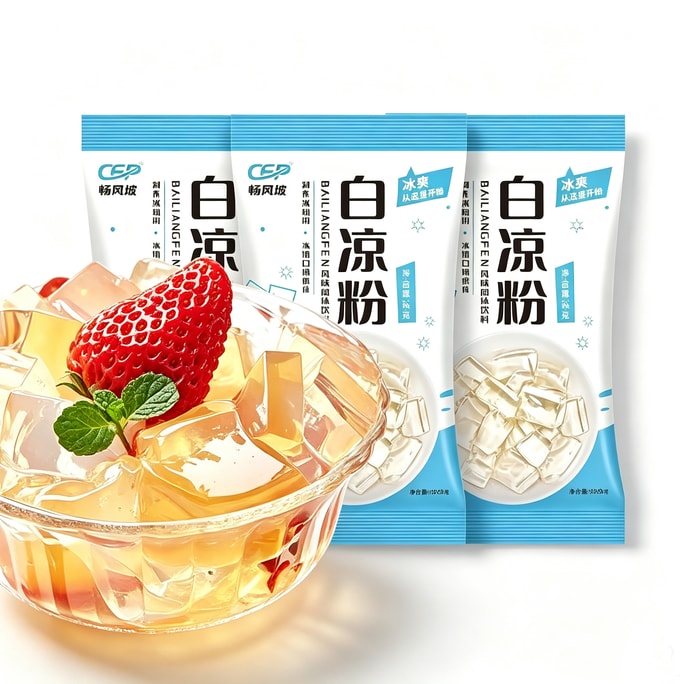 Bailiangfen Ice Powder Liangfen Jelly Powder 100g*3 Bags [300g] Jelly Powder Children's Jelly [DIY Homemade Syrup]
