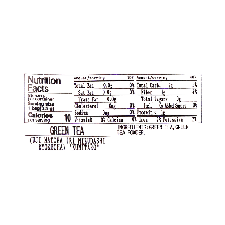Uji Matcha Iri Mizudashi Ryokucha 6.17oz 3