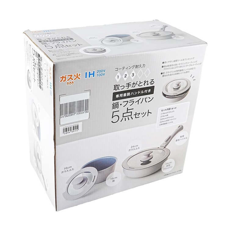 Pot frypan With Lid and Detachable Handle 5p Cookware Set  11