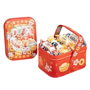 Childhood Forever Memory Milk Candy - Lucky Square Box Assorted Flavors, Sweet Treats, Christmas, Mid-Autumn, Valentine's Day, New Year Gift, Rich Milky Flavor, 1 Box