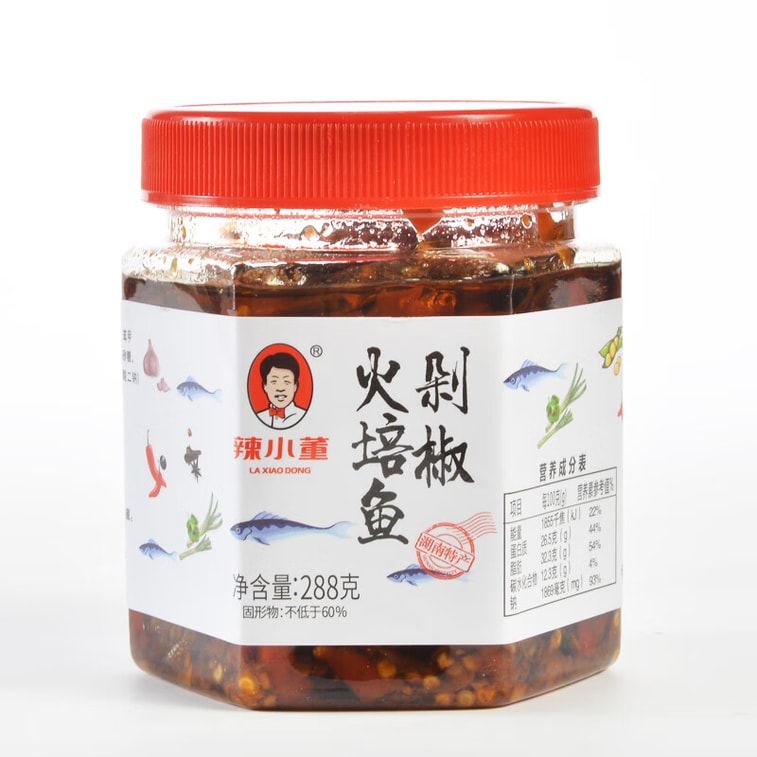 Chop Pepper Spicy Fire Baked Fish 288g *1 4