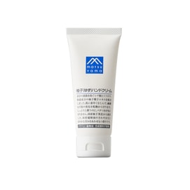 MATSUYAMA YUZU Hand Cream 65g