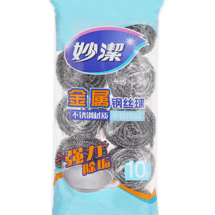 妙潔 金屬鋼絲球 10個