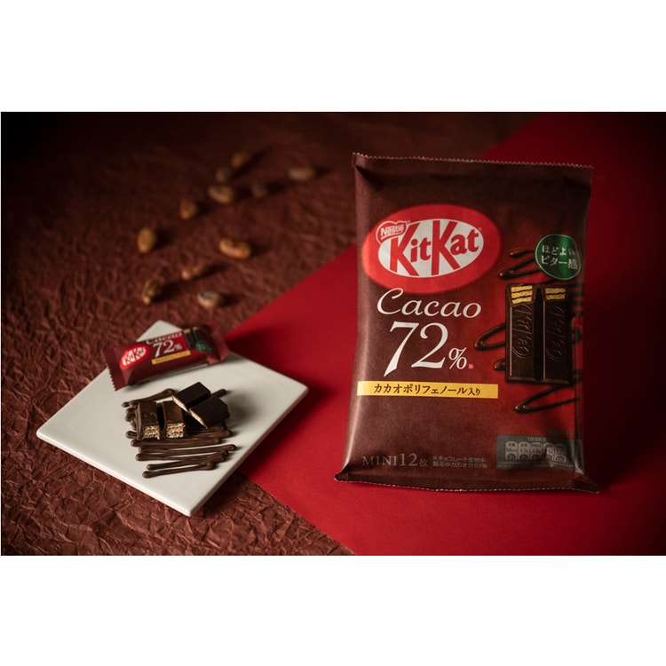 KitKat From Japan  Japanese KitKats 72% Cacao Flavor – KitKat Japan