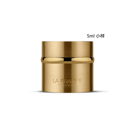 La Prairie - Yami