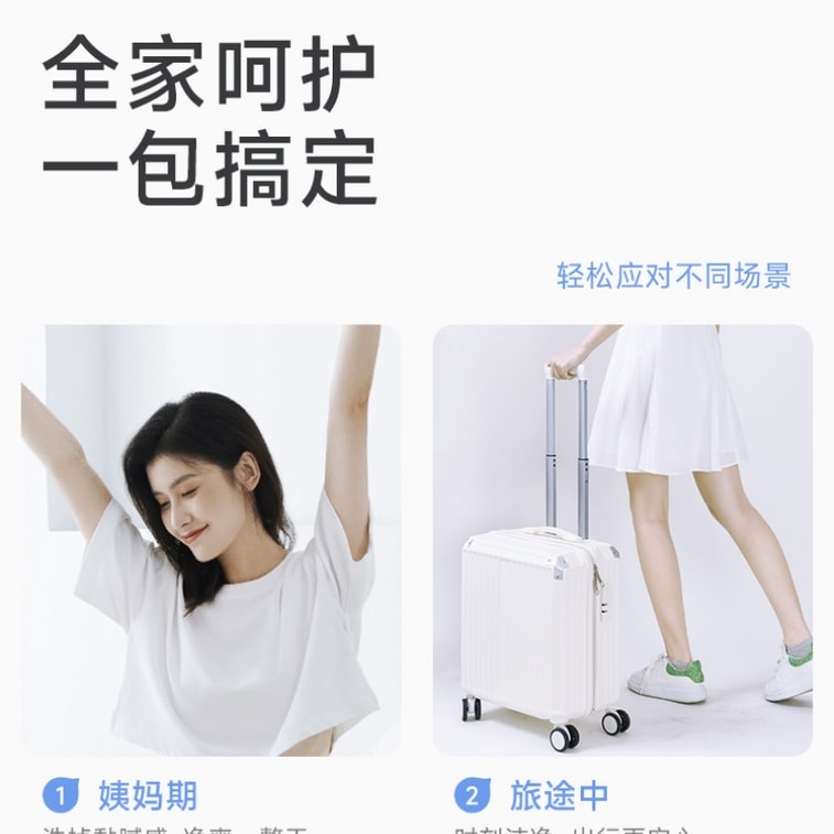 Wet Toilet Paper Family Value Plus Size Pack Women's Wet Wipes Toilet Paper Wipes Pregnancy-Safe Chamomile Scent 80 Sheets per Pack 4