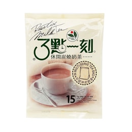 [台湾直邮] 3点一刻 休闲-炭烧奶茶 20g*15入