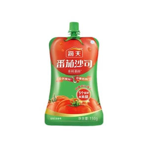 product 10
