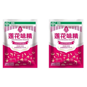 MSG 100g/bag, household seasoning, not chicken essence or chicken powder, 2 bags per pack