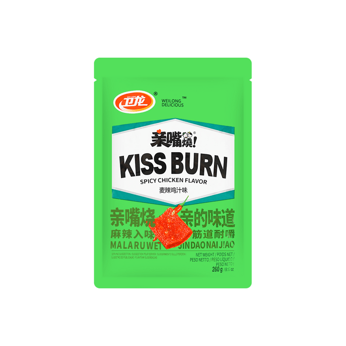 Poulet Épicé Kiss Burn, 9.17 oz【Snack Épicé & Moelleux】