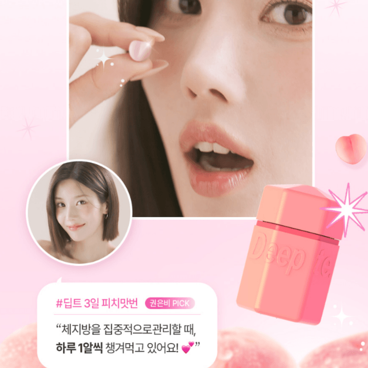 韩国 DEEPTE 3DAYS Deepte3日蜜桃身材纤体丸1盒30粒【夜间款】 3