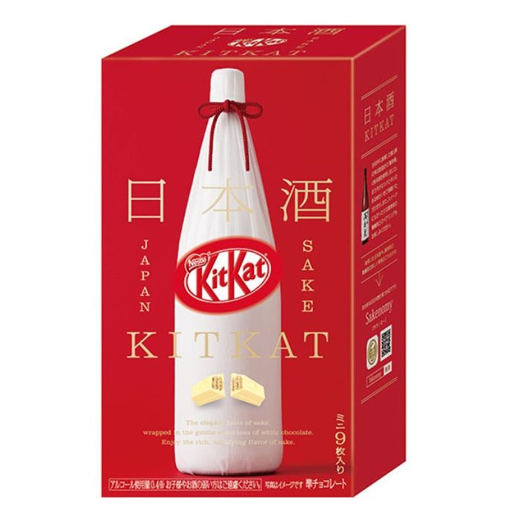 日本直邮 日本名菓kit Kat限定系列日本清酒风味巧克力威化9枚装中田英寿酒厂合作推荐哦 亚米网