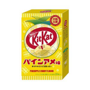 KitKat Pineapple Candy Flavor 10pcs