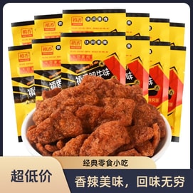 Fat beef spicy strips soybean vegetarian meat snacks spicy spicy strips 18g*10 bags childhood nostalgic snacks