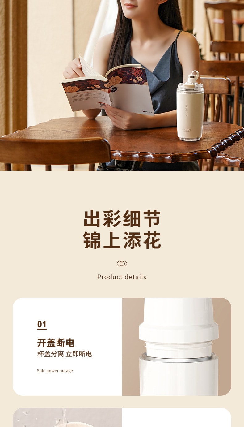  总裁小姐 【内置双电池,待机更持久】便携式Type C充电榨汁杯保温电动果汁杯 无线榨汁杯迷你料理机26叶超强搅拌机多功能榨汁机 400ML 可碎冰【配套直饮双开口】