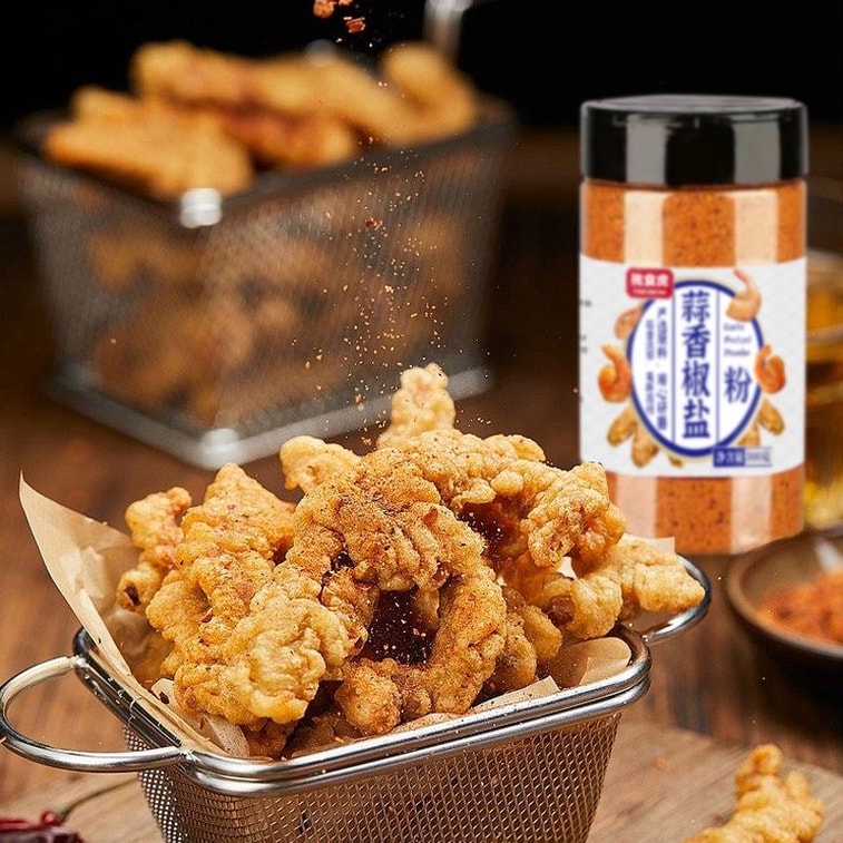 挑食虎 【调味料 专业户】 蒜香椒盐粉 1瓶 300g 烧烤调料 椒盐皮皮虾 排骨 调料家用 椒盐调味料 7