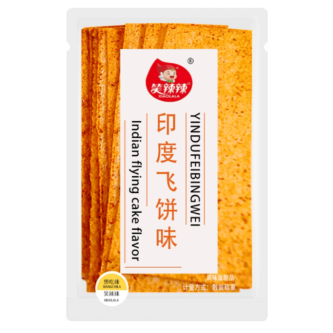 India to fly pie 30g*1bag