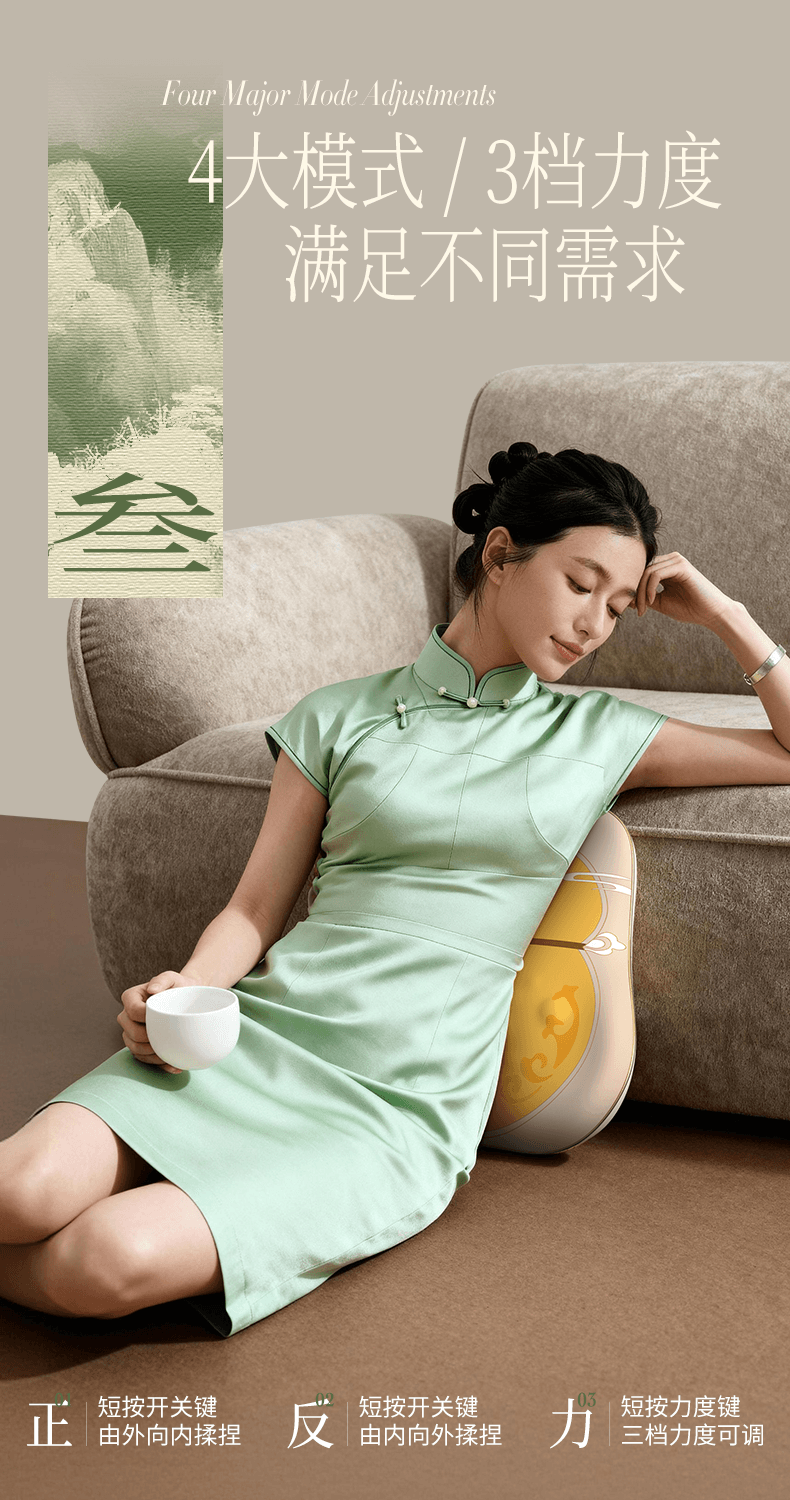 【中国直邮】 晶雅家 福禄安康 葫芦腰部按摩器 双向按摩两档热敷 4 模式 3 档力度 金色礼品款一台装