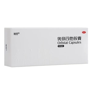 Orlistat Capsules 60mg*4 Capsules*2 Boxes, Genuine Weight Loss Pills To Control Weight, Reduce Fat, Fight Obesity, Slim Down, Block Fat Absorption, Perfect For Big Meals, Burn Fat And Shed Pounds